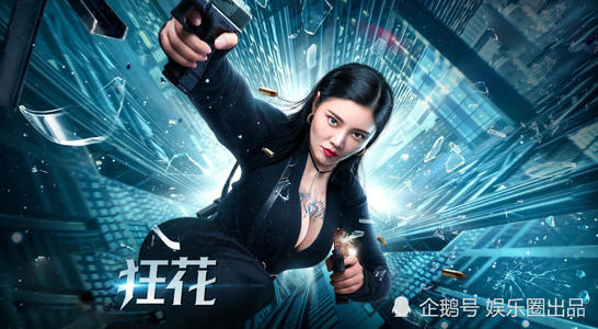 办假的舍曼脊骨神经医学院文凭毕业证