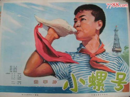 北海商学大学degree